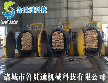 LGT-F15橡胶木防腐罐